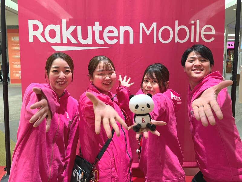 楽天モバイル ブルメール舞多聞店の仕事画像1
