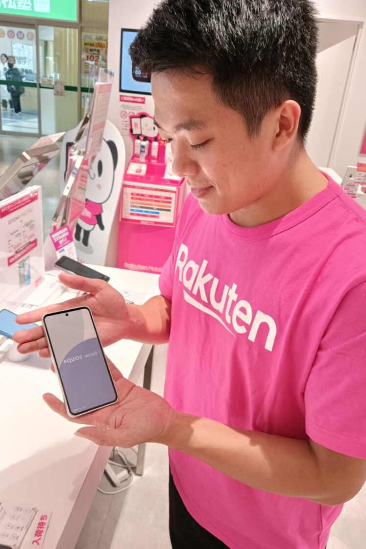 楽天モバイル フォレオ大津一里山店|オープニング★社員デビュー・未経験歓迎!初年度から賞与支給の制服2