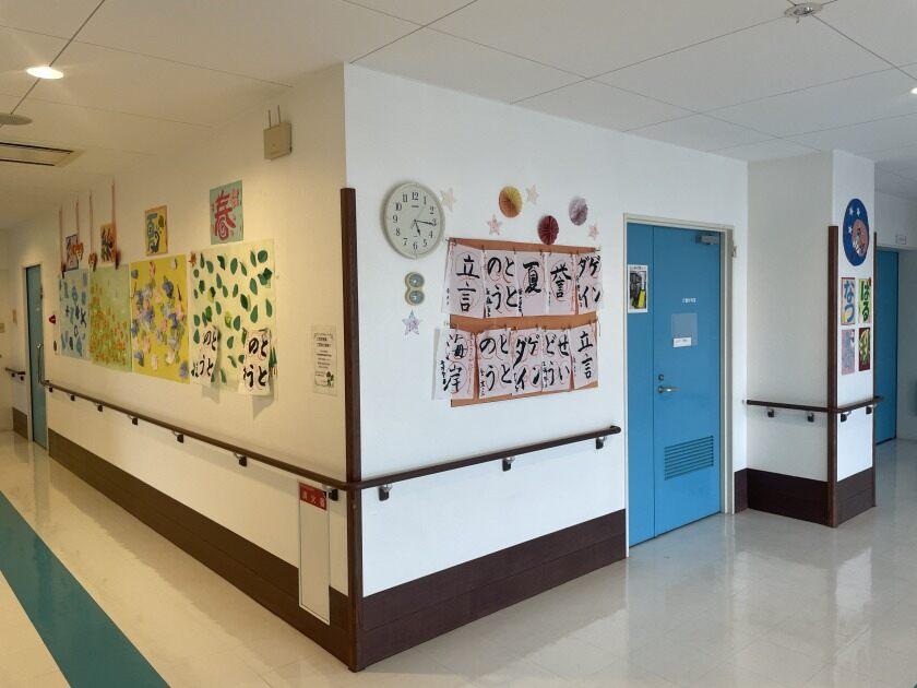 介護老人福祉施設 ヴィラ横浜の制服1