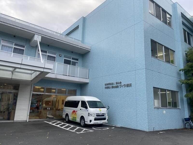 介護老人福祉施設 ヴィラ横浜の仕事画像2