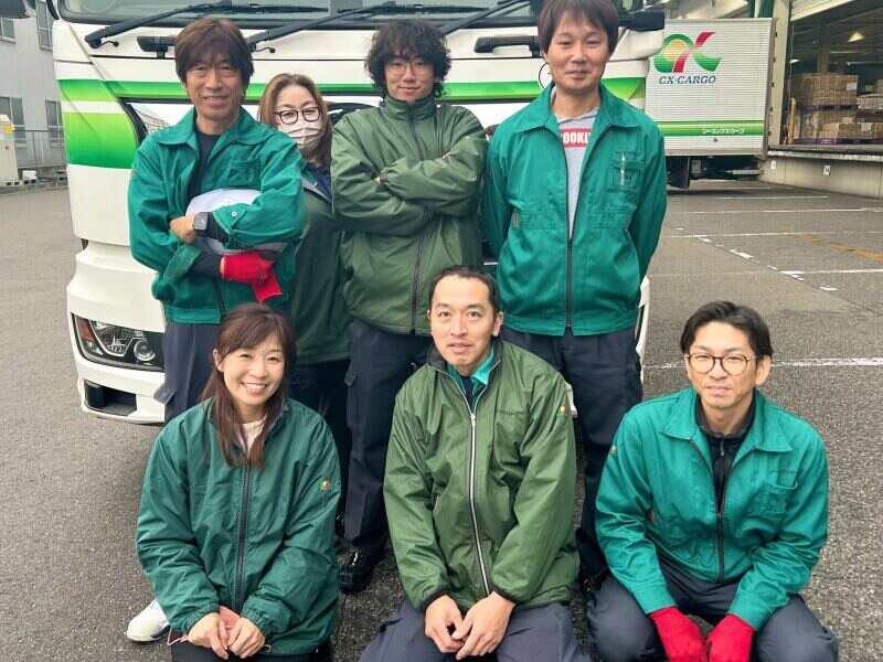 株式会社シーエックスカーゴ 小牧営業所の仕事画像1