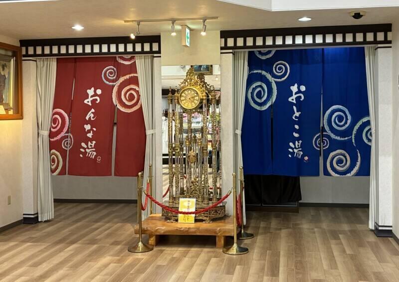 株式会社レイバーブレーンの仕事画像2