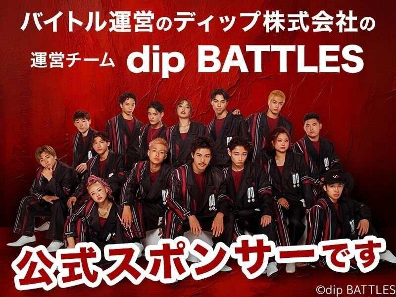 株式会社レイバーブレーン 【003】の仕事画像2