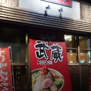 株式会社だるまや ちゃーしゅうや武蔵 新発田JoyTown店の仕事画像3