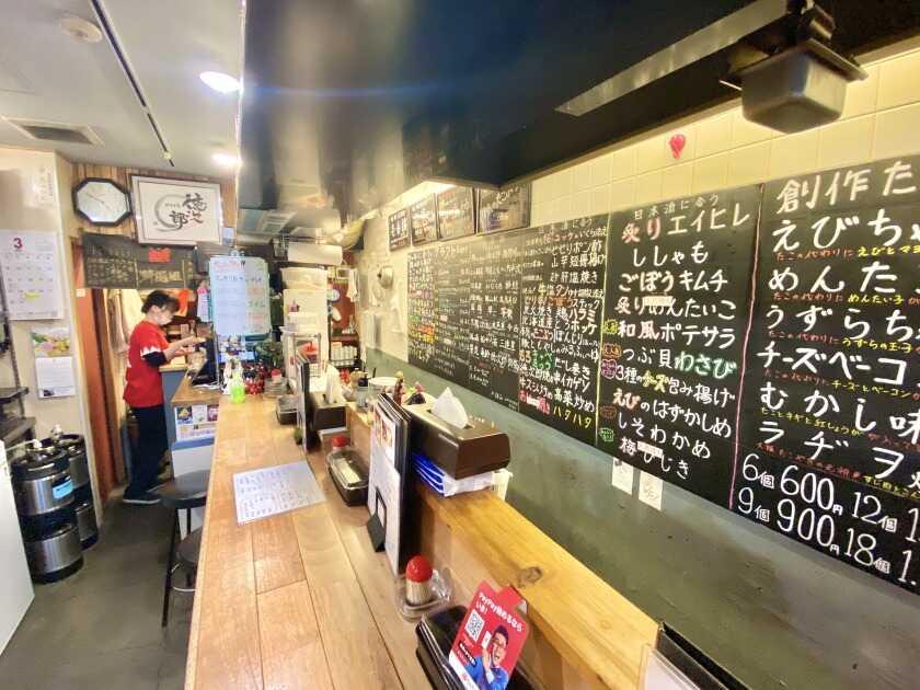 たこ焼きバル 徳次郎の制服4