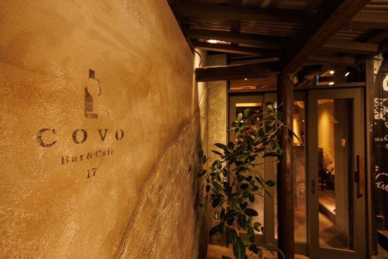 COVO17の仕事画像2