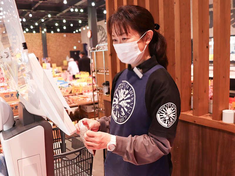 フレッシュライフ 恵那店の仕事画像1
