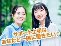 株式会社読売プラス人材部採用担当の仕事画像1