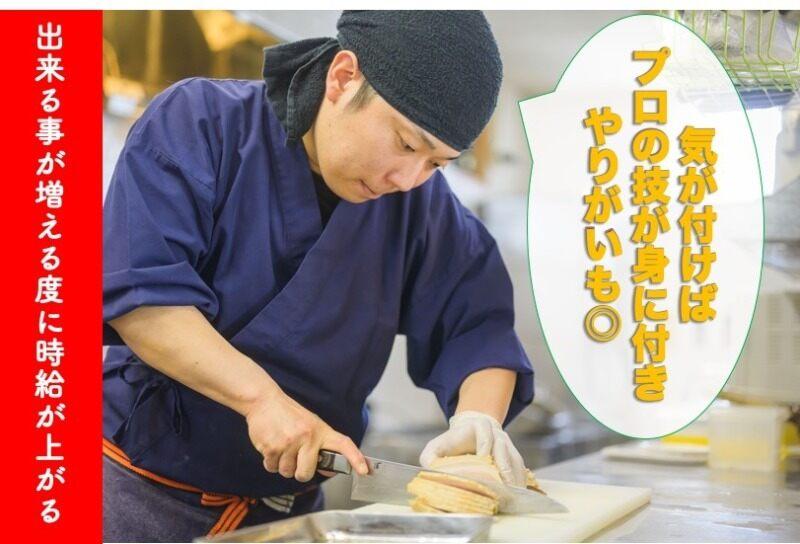 中華そば 芯せかい エミフルMASAKI店の仕事画像2