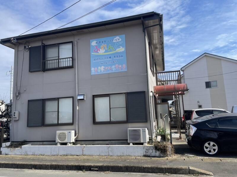 放課後等デイサービス ふれんどの仕事画像3