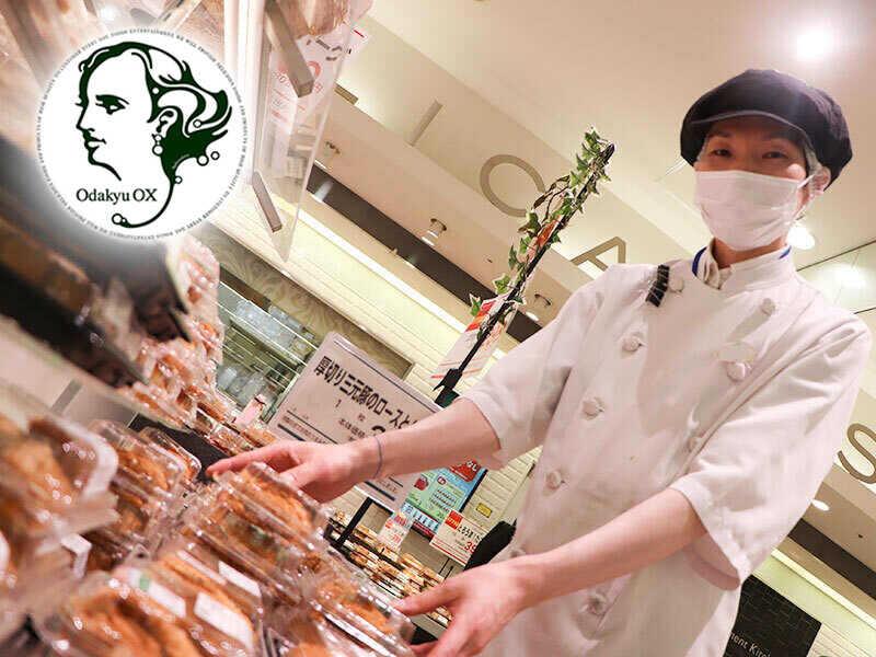 OdakyuOXMART新百合ヶ丘店の仕事画像2