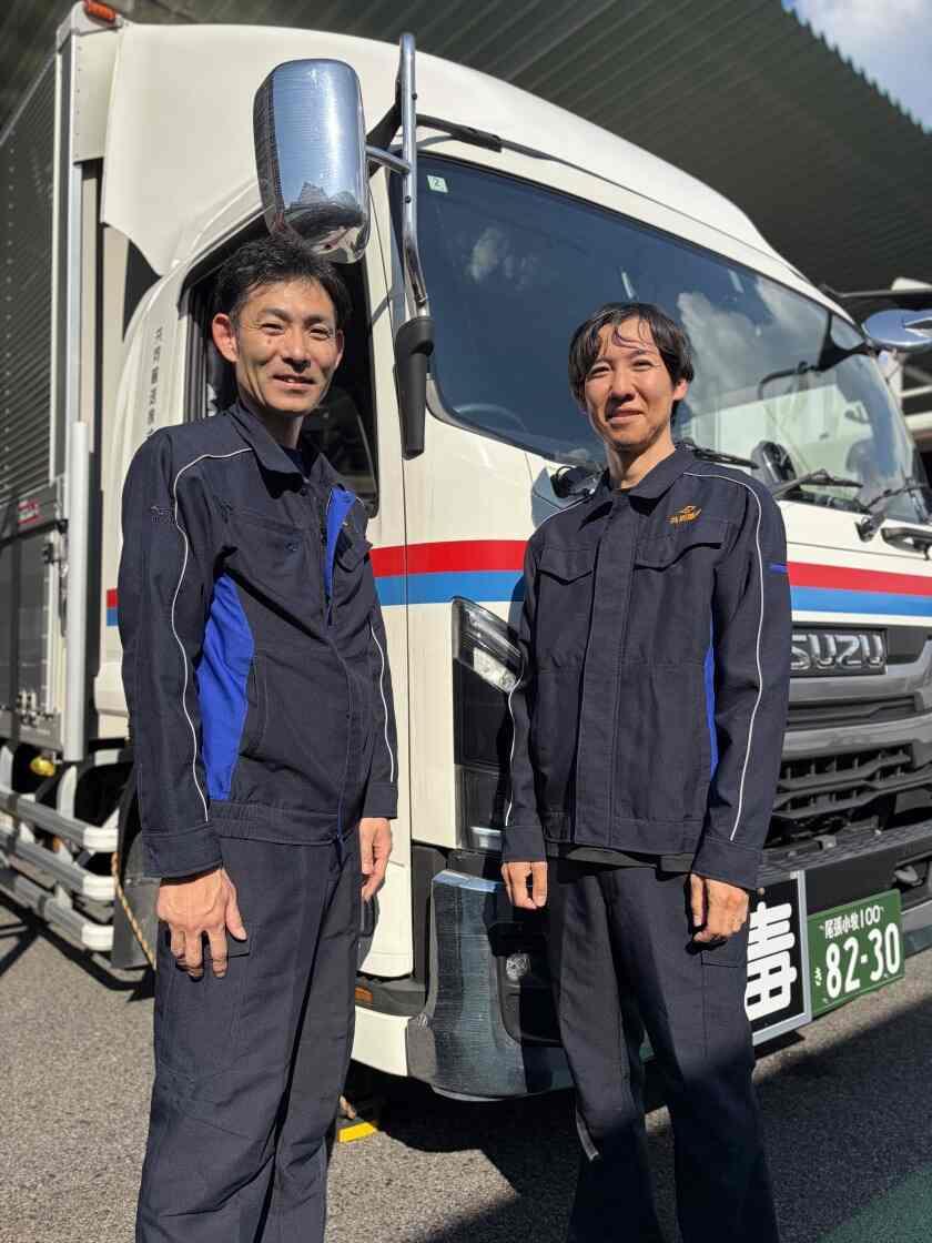 共同輸送株式会社 中京物流センターの制服1