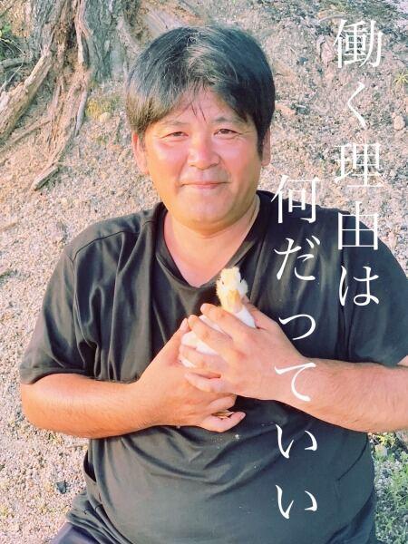 エースコーポレーションTS株式会社の仕事画像3