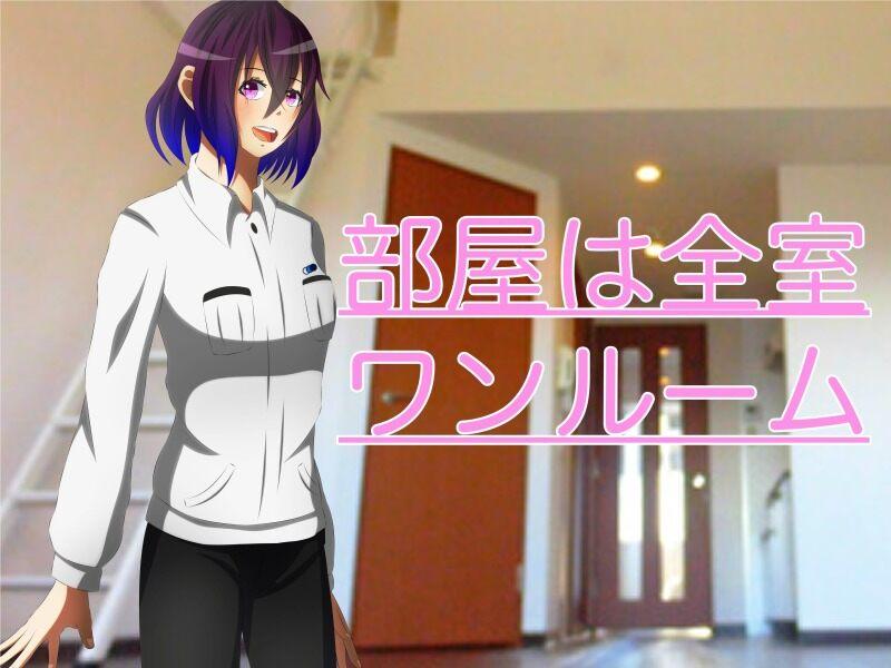 エースコーポレーションTS株式会社の仕事画像2