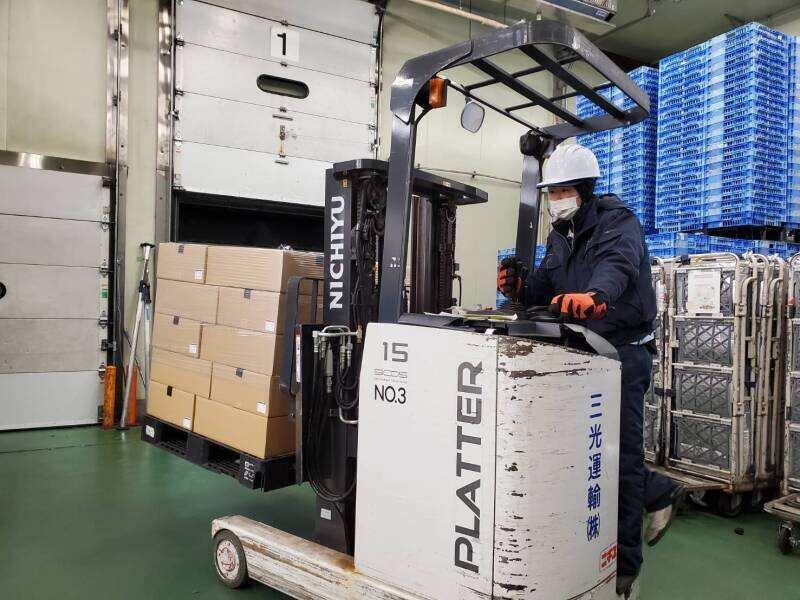 三光運輸株式会社 伊丹営業所の仕事画像1