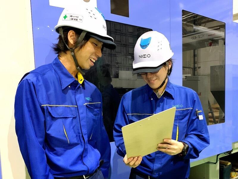 株式会社ニッコーインテックの仕事画像1