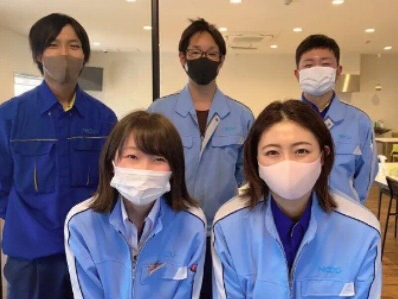 株式会社ニッコーインテック 株式会社ニッコーインテック【001】の仕事画像1