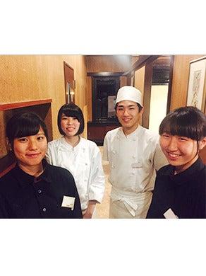 花炎亭 坂戸店 2092の制服1