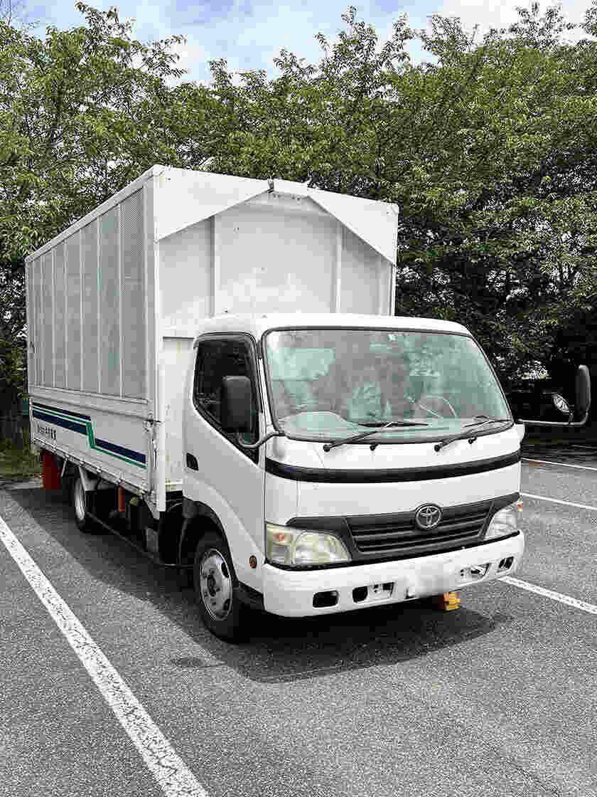 株式会社中村総業 環境事業部・東金リサイクル事業所の制服1