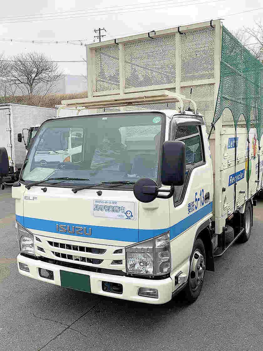 株式会社中村総業 環境事業部 千葉事業所の制服3