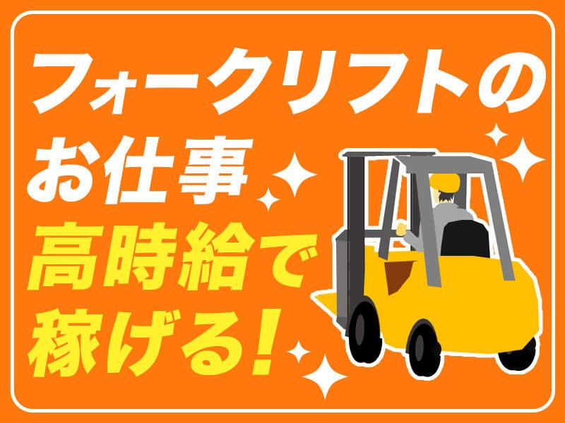 株式会社グットコミュニケーションズの仕事画像3