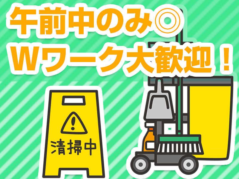 北海道互光株式会社の仕事画像2