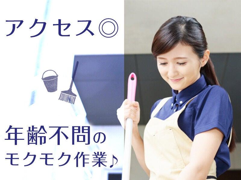 北海道互光株式会社の仕事画像2