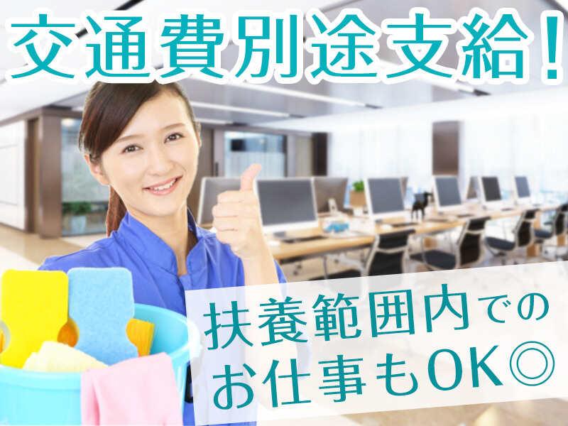 北海道互光株式会社の仕事画像2