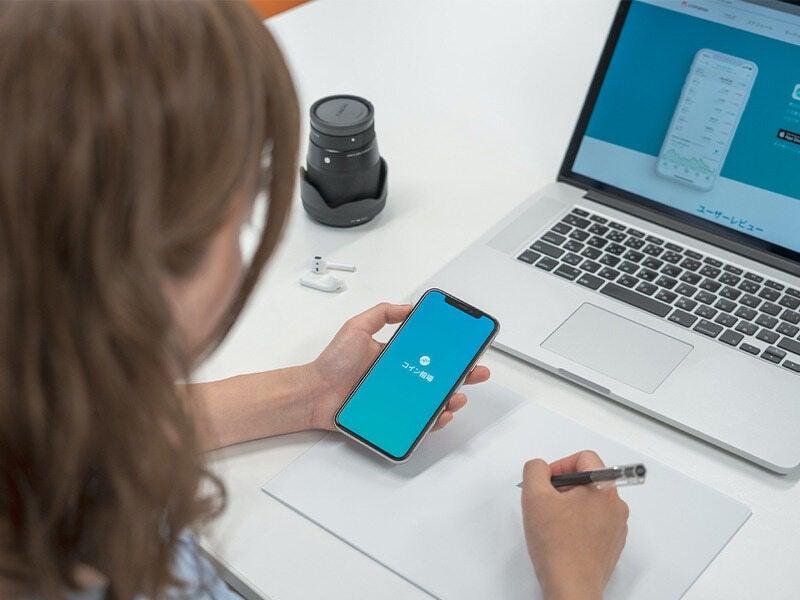 株式会社ミルフィ 株式会社ミルフィの仕事画像1