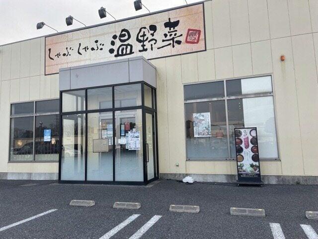 しゃぶしゃぶ温野菜 千葉ニュータウンの仕事画像3