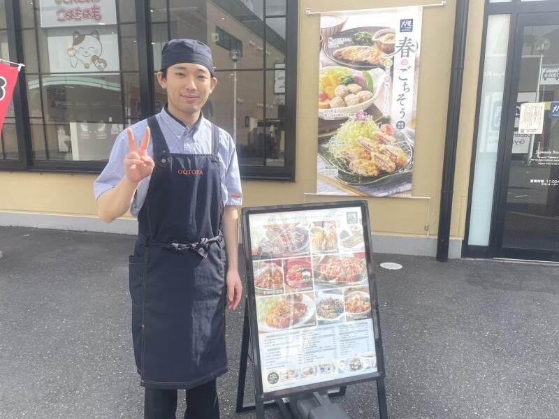 大戸屋ごはん処 ヒューマックス成田店の仕事画像1