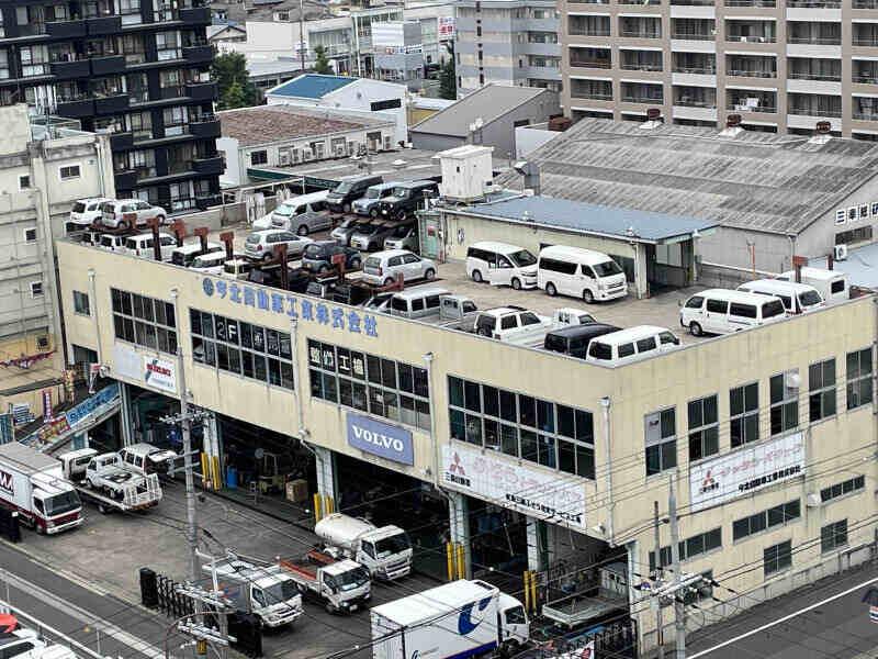 今北自動車工業(株)の仕事画像3