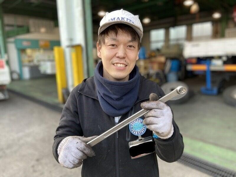 今北自動車工業株式会社の仕事画像1