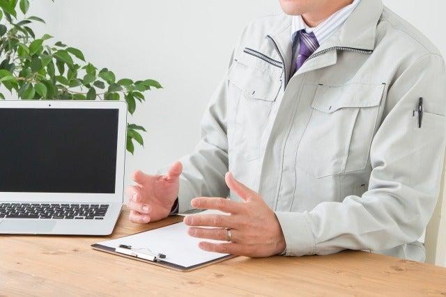 アズコーポレーション株式会社の仕事画像1