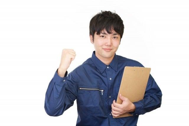 アズコーポレーション株式会社の仕事画像1