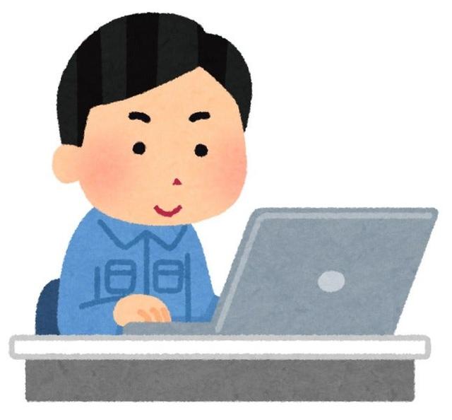 長期安定◆事務メイン・庫内作業も♪男女活躍中☆彡(オフィス、松山市)のイメージ画像