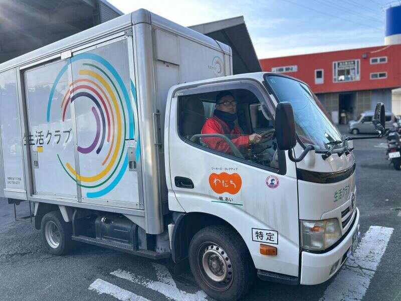 企業組合ワーカーズ・コレクティブ 轍あい(わだちあい)の仕事画像1