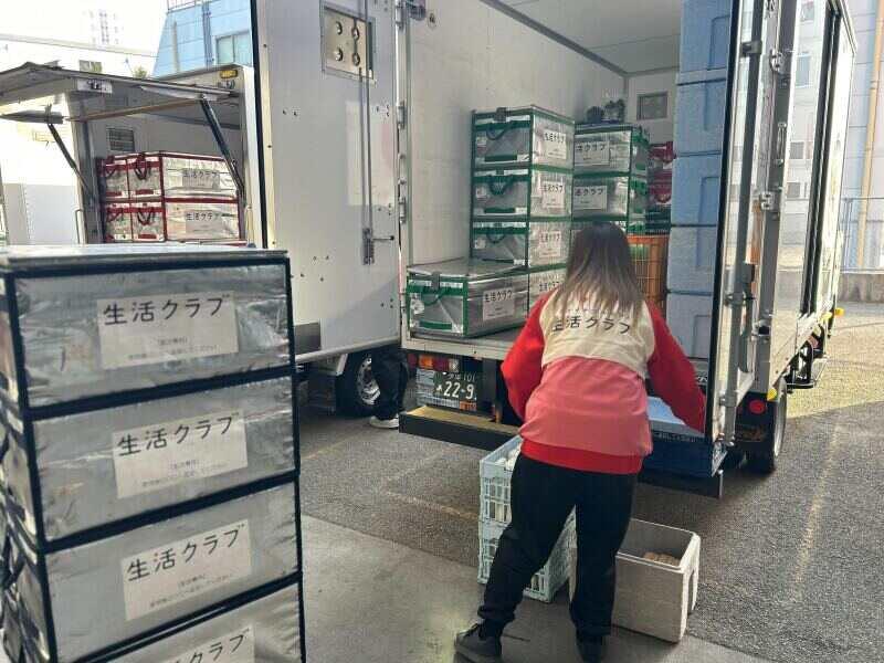 企業組合ワーカーズ・コレクティブ 轍あい(わだちあい)の仕事画像2