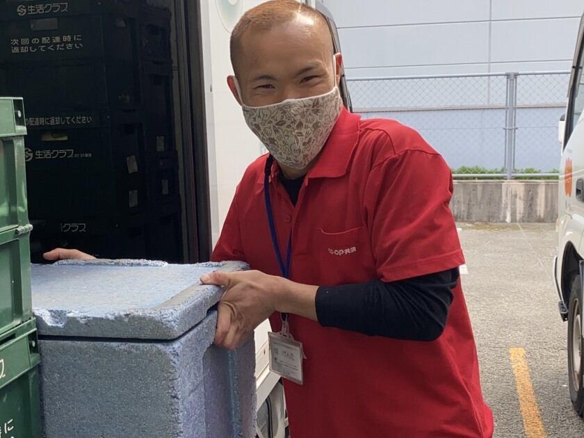 企業組合ワーカーズ・コレクティブ 轍あい(わだちあい)の制服3