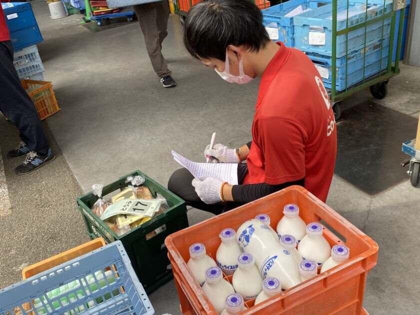 企業組合ワーカーズ・コレクティブ 轍あい(わだちあい)の制服5