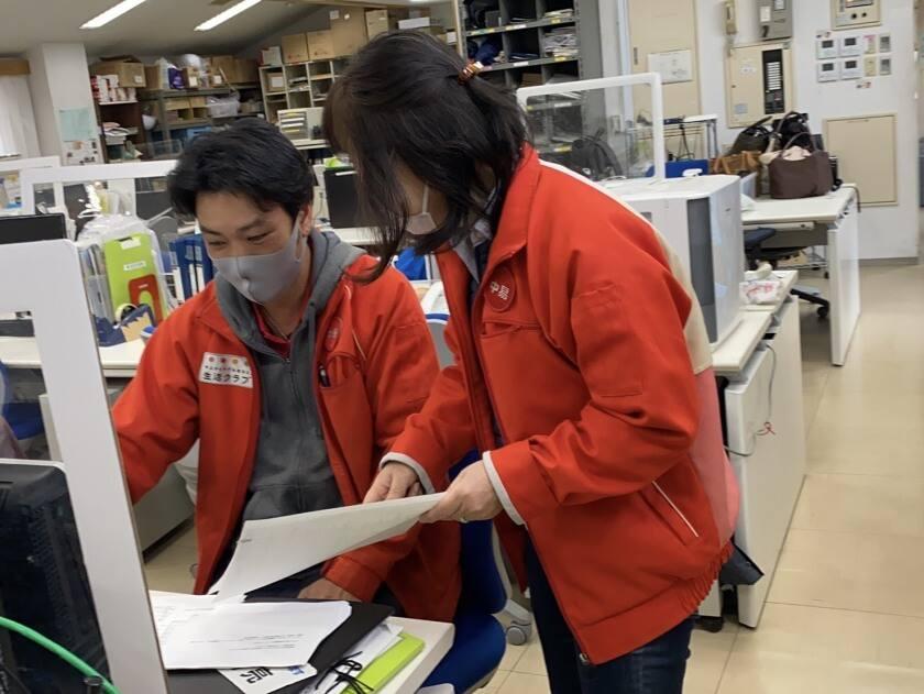 企業組合ワーカーズ・コレクティブ 轍あい(わだちあい)の制服6