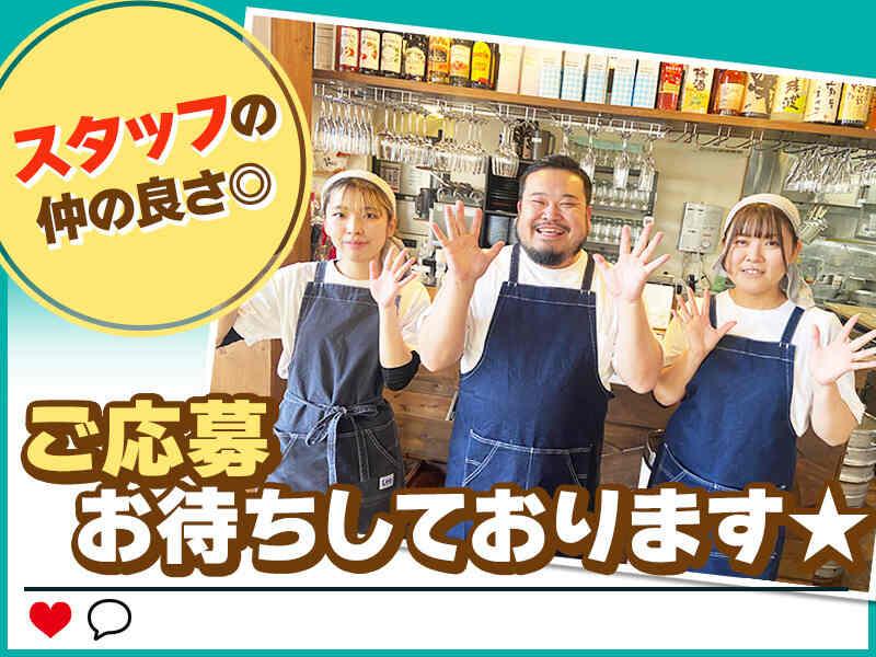 オオモリ製作所 鶴田店の仕事画像1