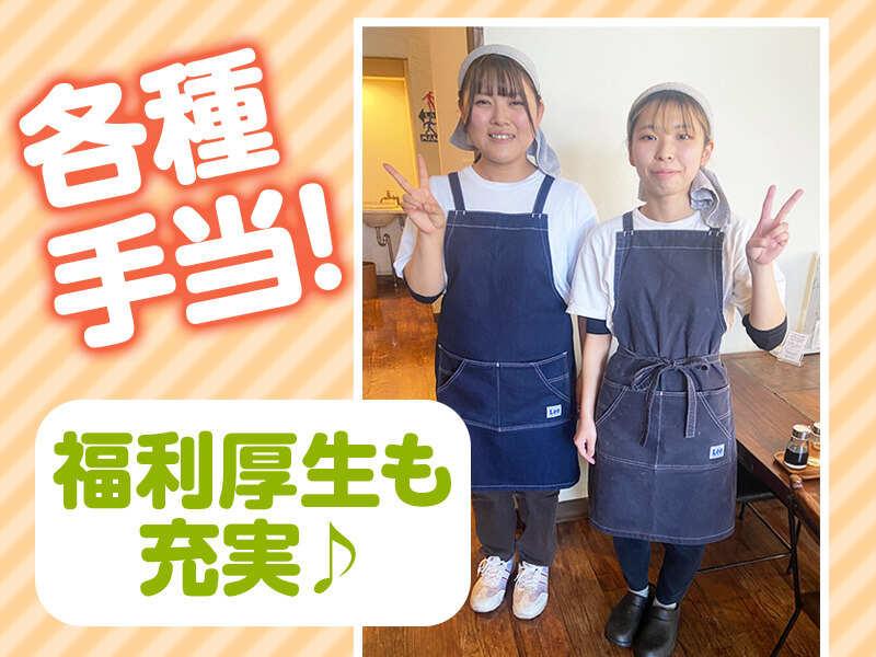 オオモリ製作所 鶴田店の仕事画像2