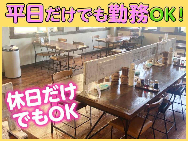 オオモリ製作所 鶴田店の仕事画像3