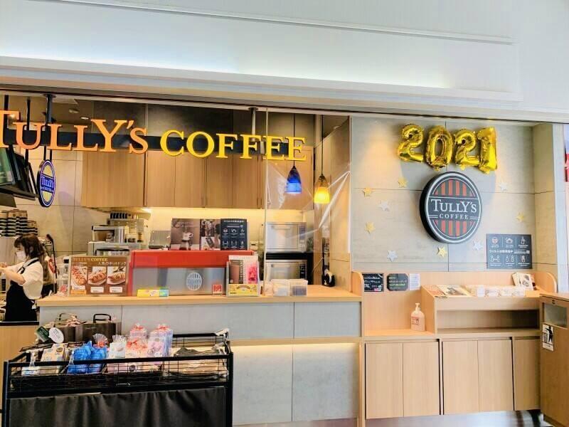 タリーズコーヒー羽田空港第1ターミナル出発ゲート店の仕事画像2