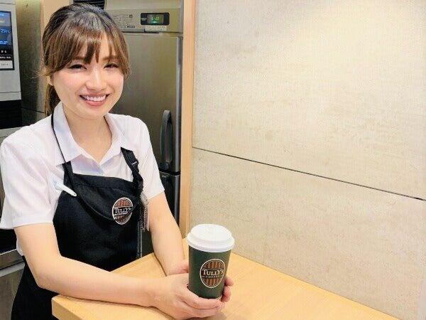 \青森空港のタリーズ!/経験は無くてOK♪英語力も問いません!(フード・飲食、青森市)のイメージ画像