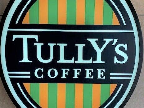 タリーズコーヒー羽田空港第1ターミナル出発ゲート店の仕事画像3