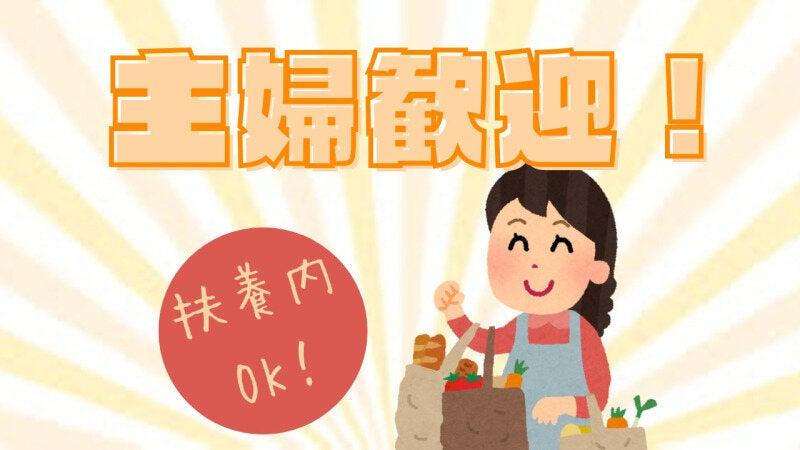 株式会社PQI 【001】の仕事画像3