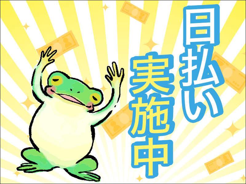 株式会社PQI 【001】の仕事画像3