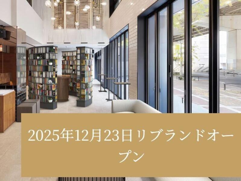 クインテッサホテル大阪梅田Comic&Books(旧ネストホテル大阪梅田)の仕事画像1